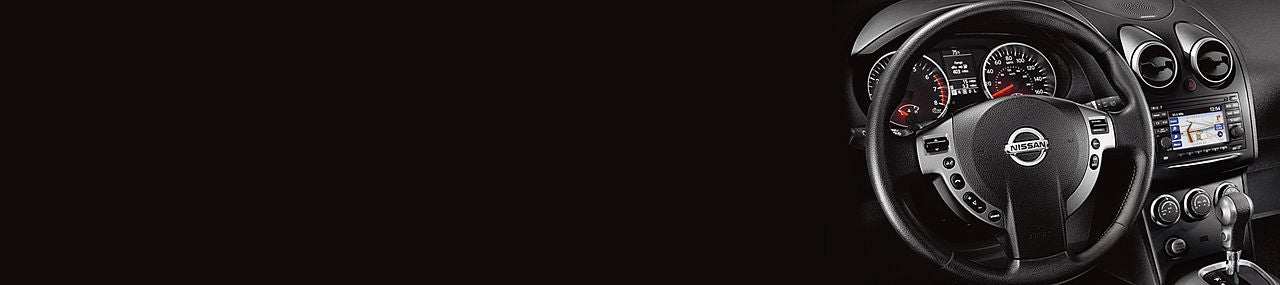 Gunn Nissan in San Antonio TX