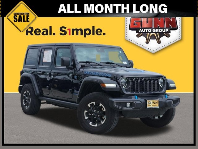 2024 Jeep Wrangler 4xe Rubicon