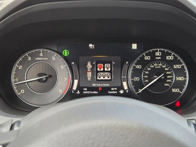 2023 Acura RDX w/Technology Package