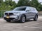 2026 Acura MDX SH-AWD