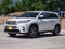 2019 Toyota Highlander LE I4 FWD