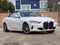 2024 BMW 4 Series 430i