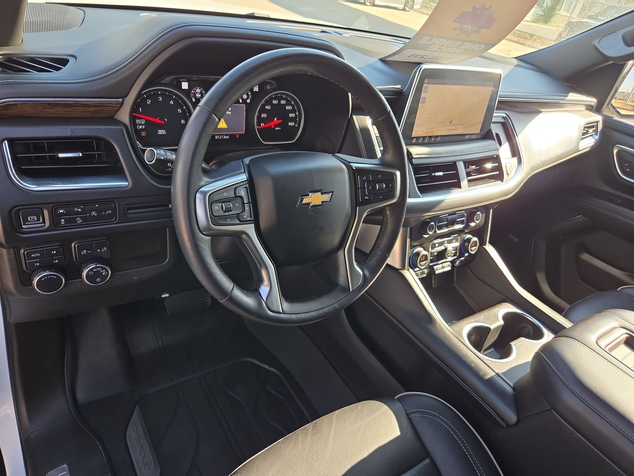 2021 Chevrolet SUBURBAN PREMIER