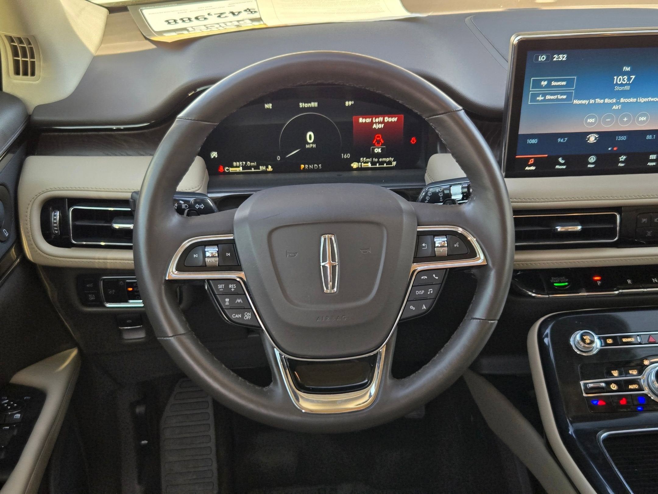 2023 Lincoln NAUTILUS RESERVE