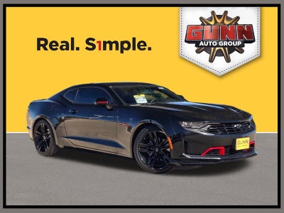 2023 Chevrolet Camaro 2LT