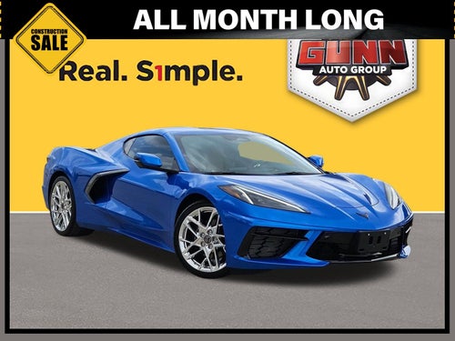 2024 Chevrolet Corvette 2LT