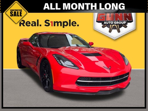 2015 Chevrolet Corvette Z51 2LT