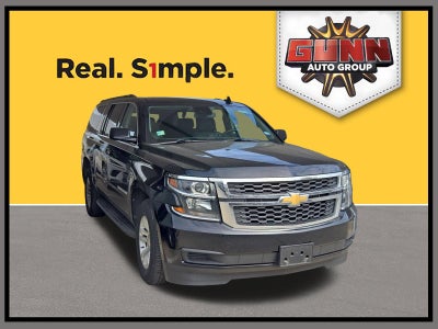 2020 Chevrolet Suburban LT