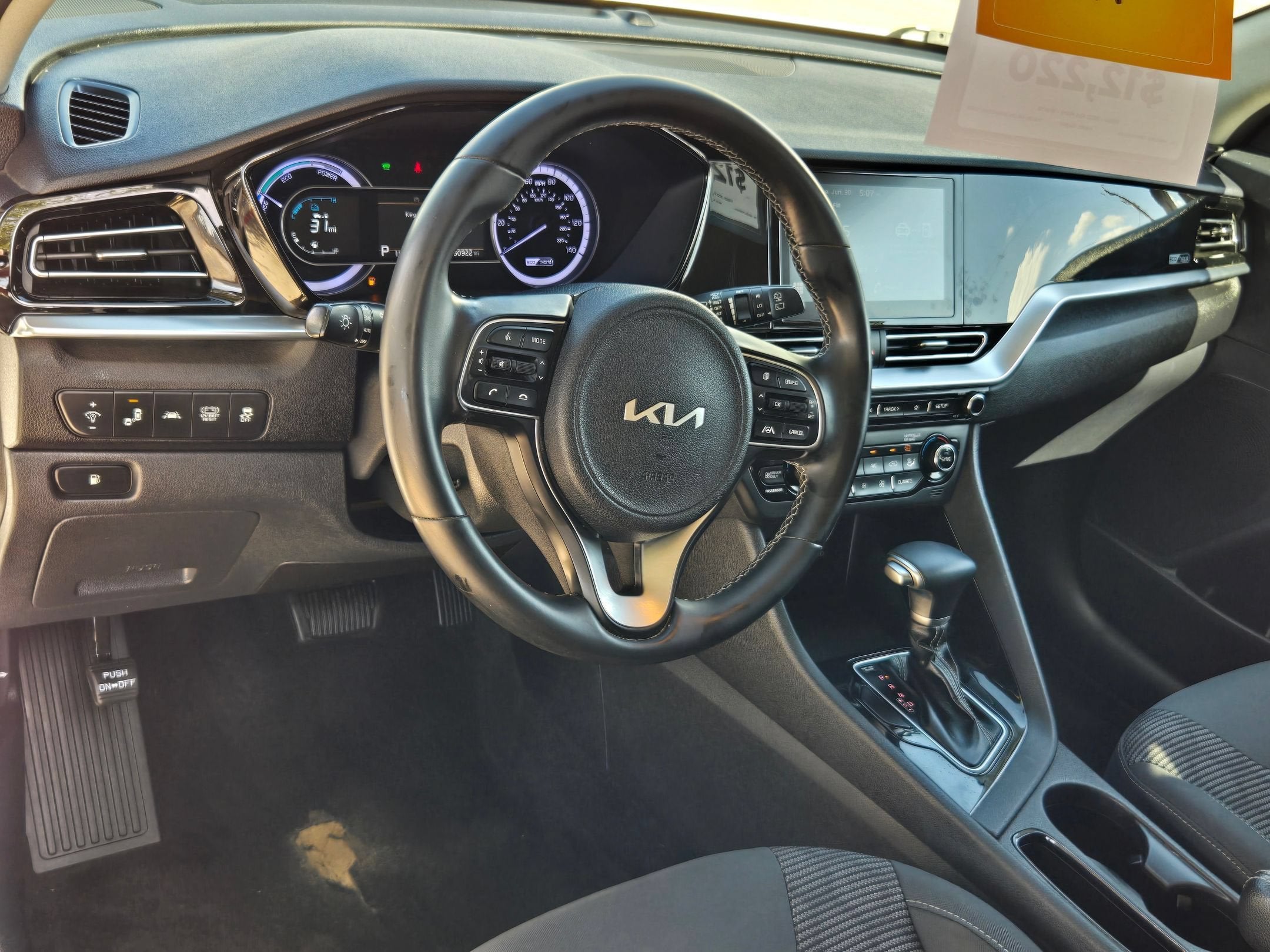 2022 Kia Niro LXS