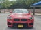 2024 BMW M2 Base