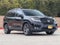 2020 Honda Passport Touring