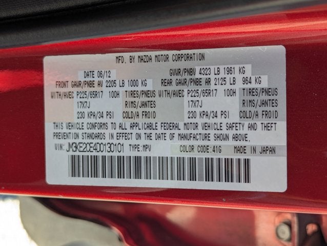 2013 Mazda Mazda CX-5 Touring