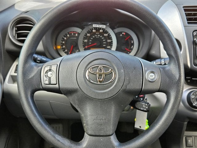 2012 Toyota RAV4 Base