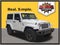 2016 Jeep Wrangler 75th Anniversary