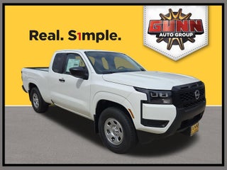 2026 Nissan Frontier King Cab® S