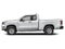 2026 Nissan Frontier King Cab® S