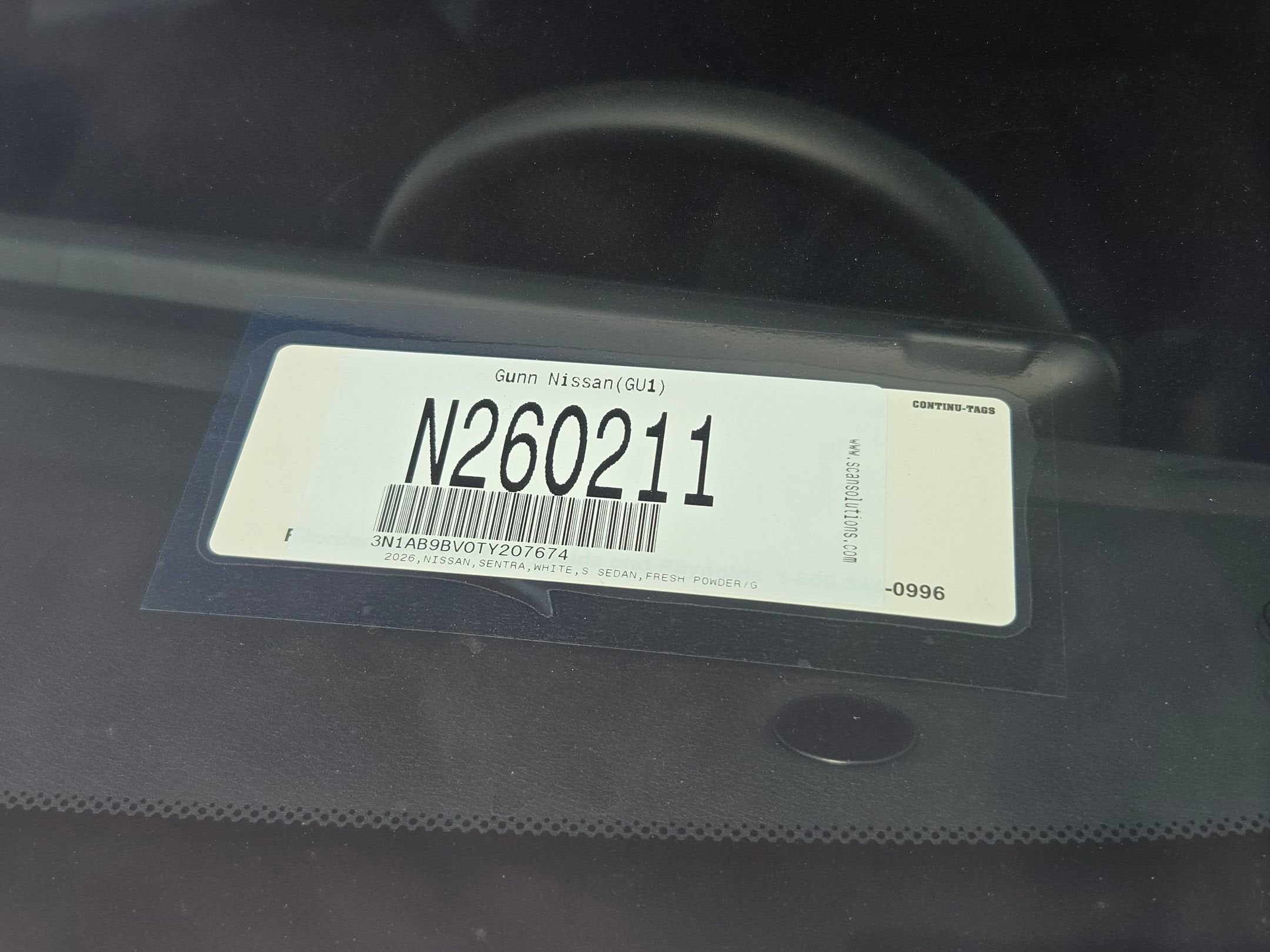 2026 Nissan Sentra S