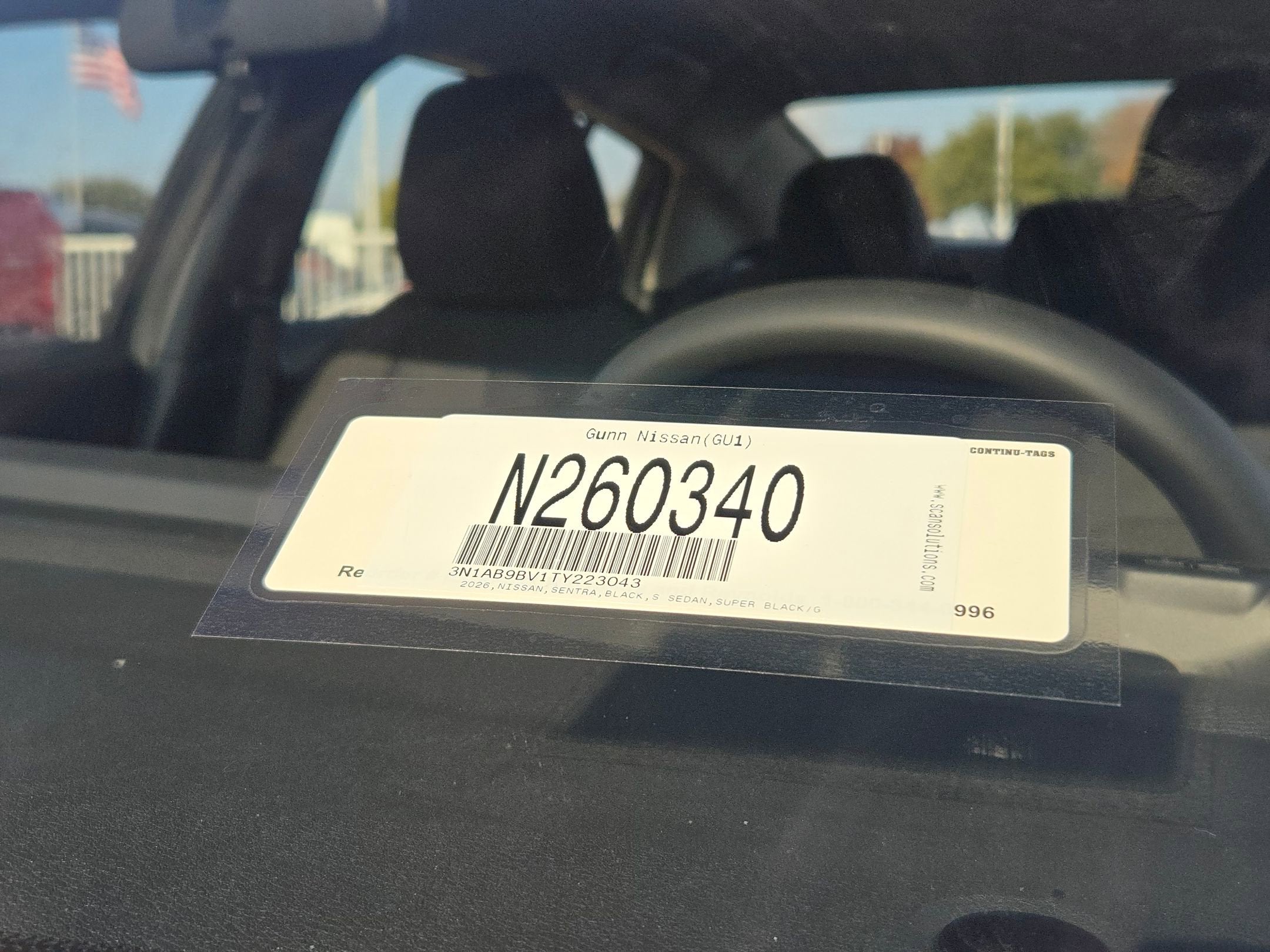 2026 Nissan Sentra S