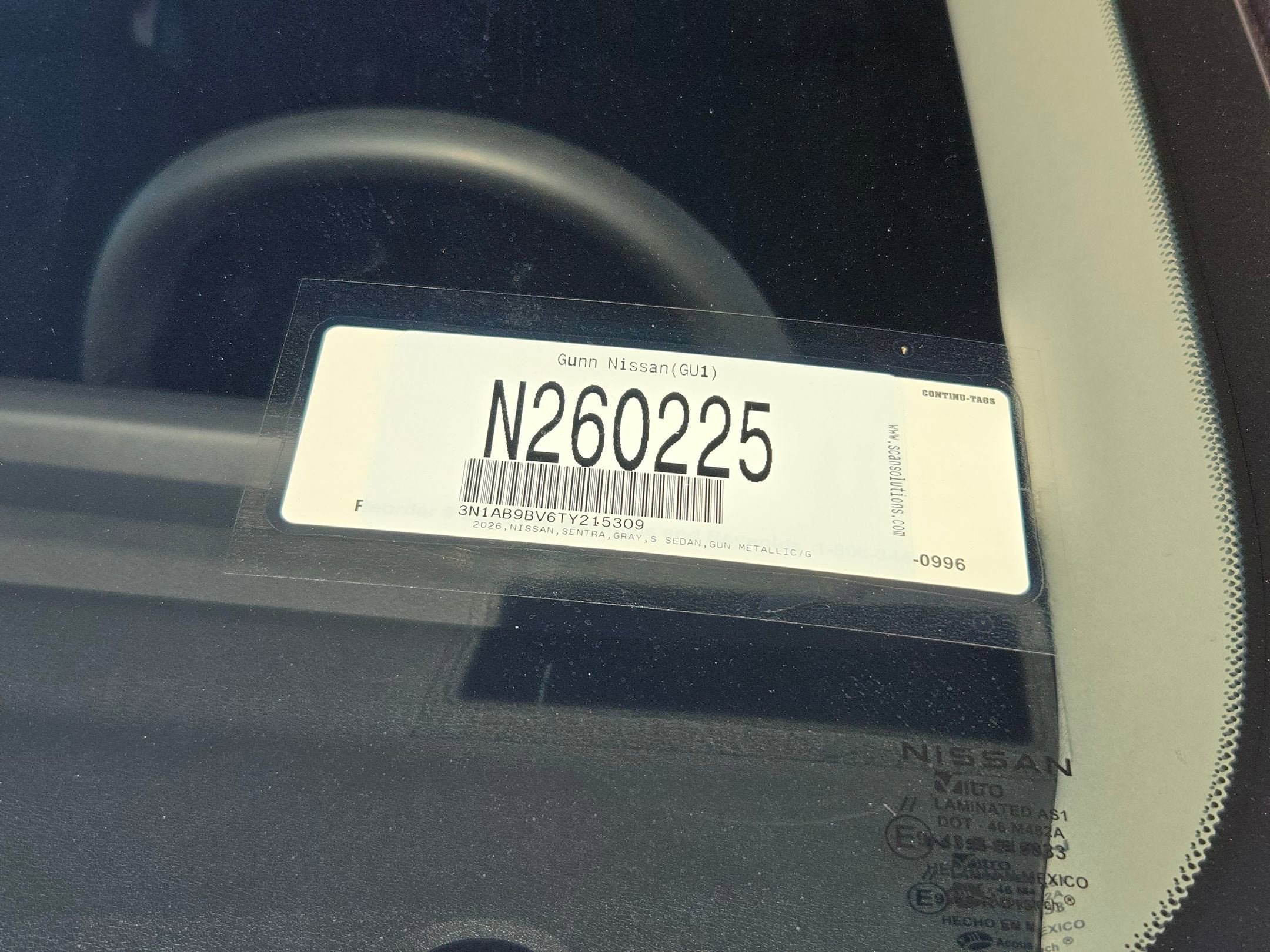 2026 Nissan Sentra S