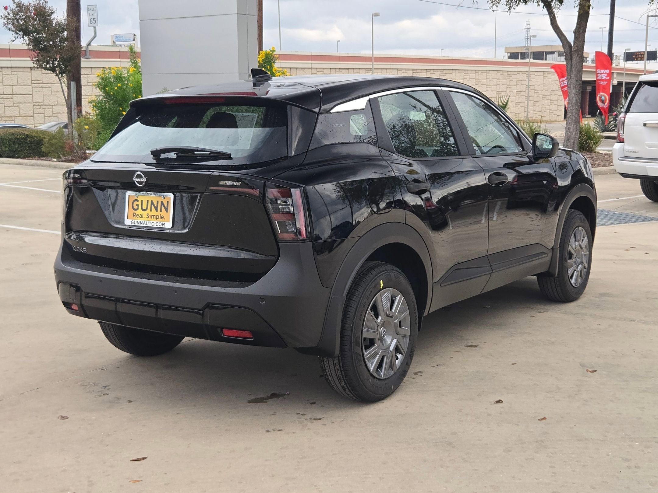 2026 Nissan Kicks S