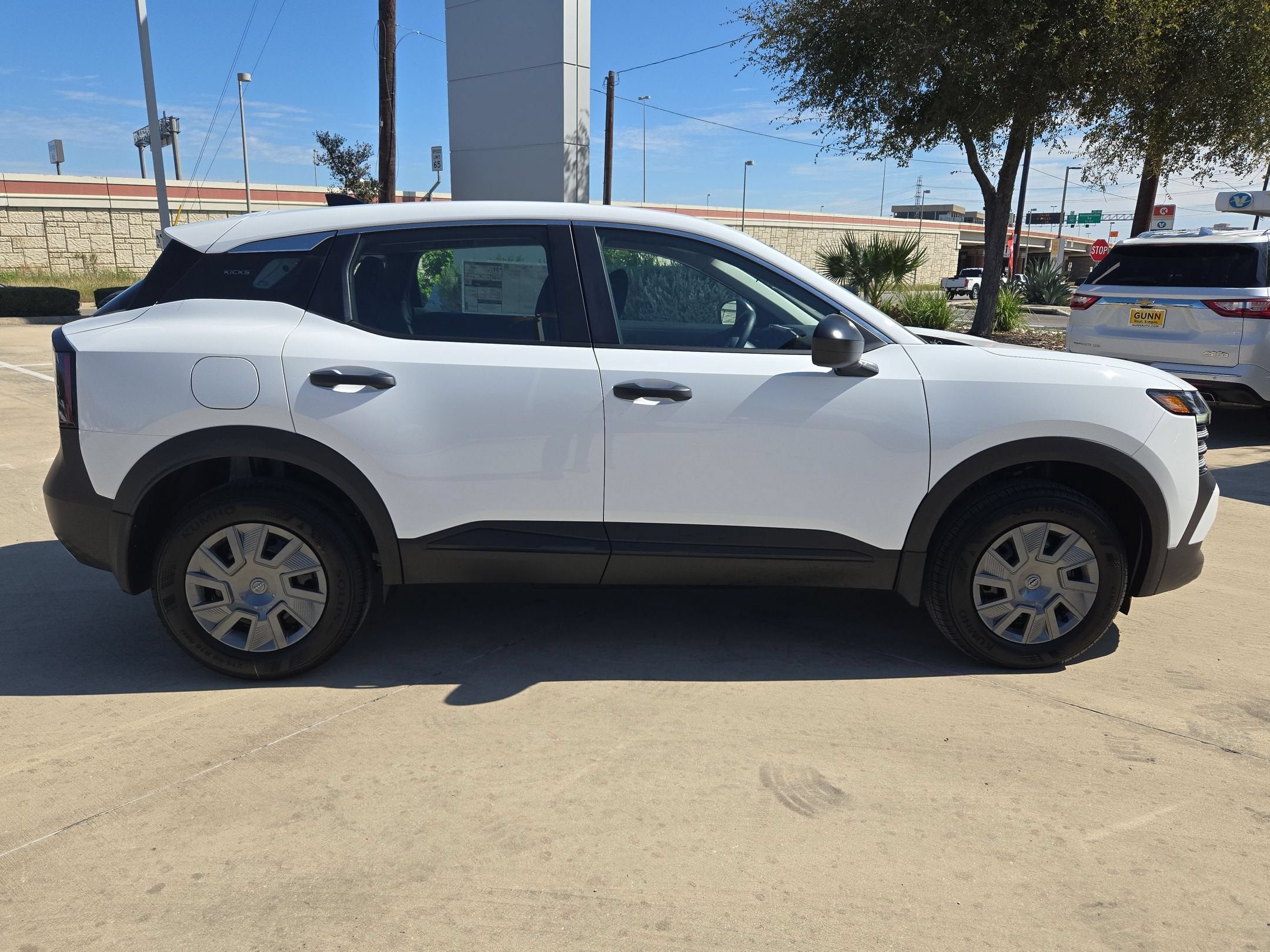 2027 Nissan Kicks S