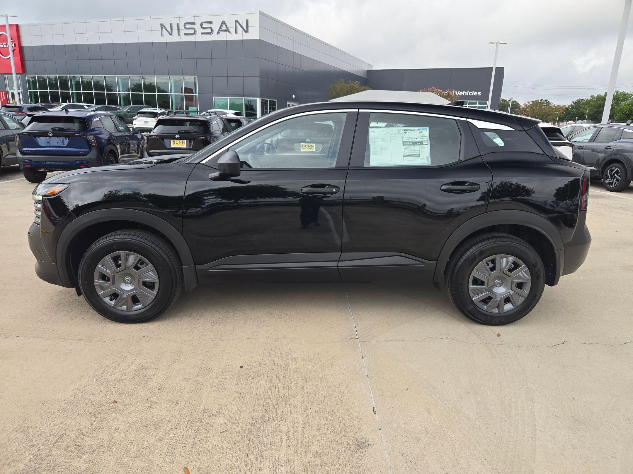 2026 Nissan Kicks S
