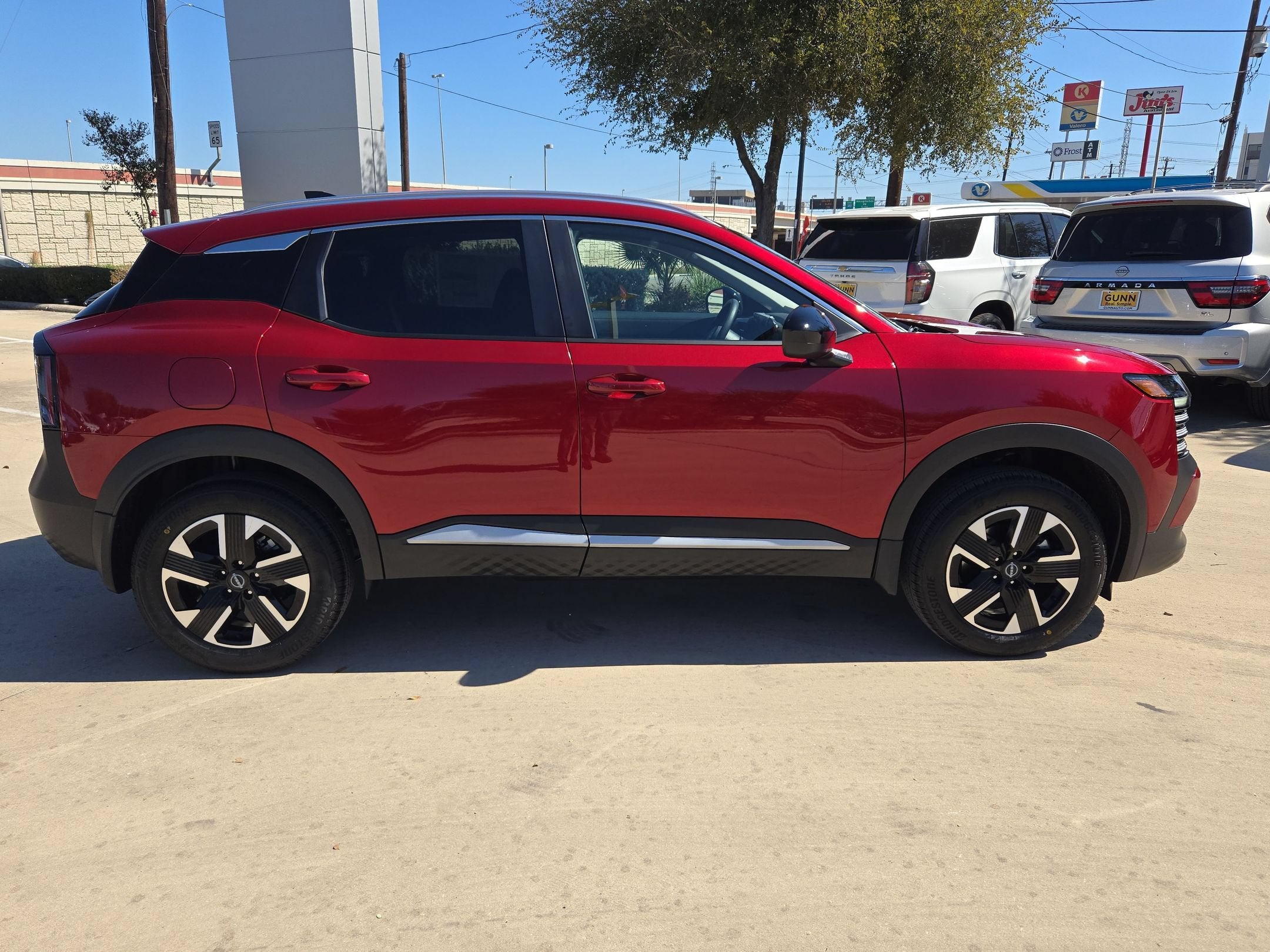 2027 Nissan Kicks SV