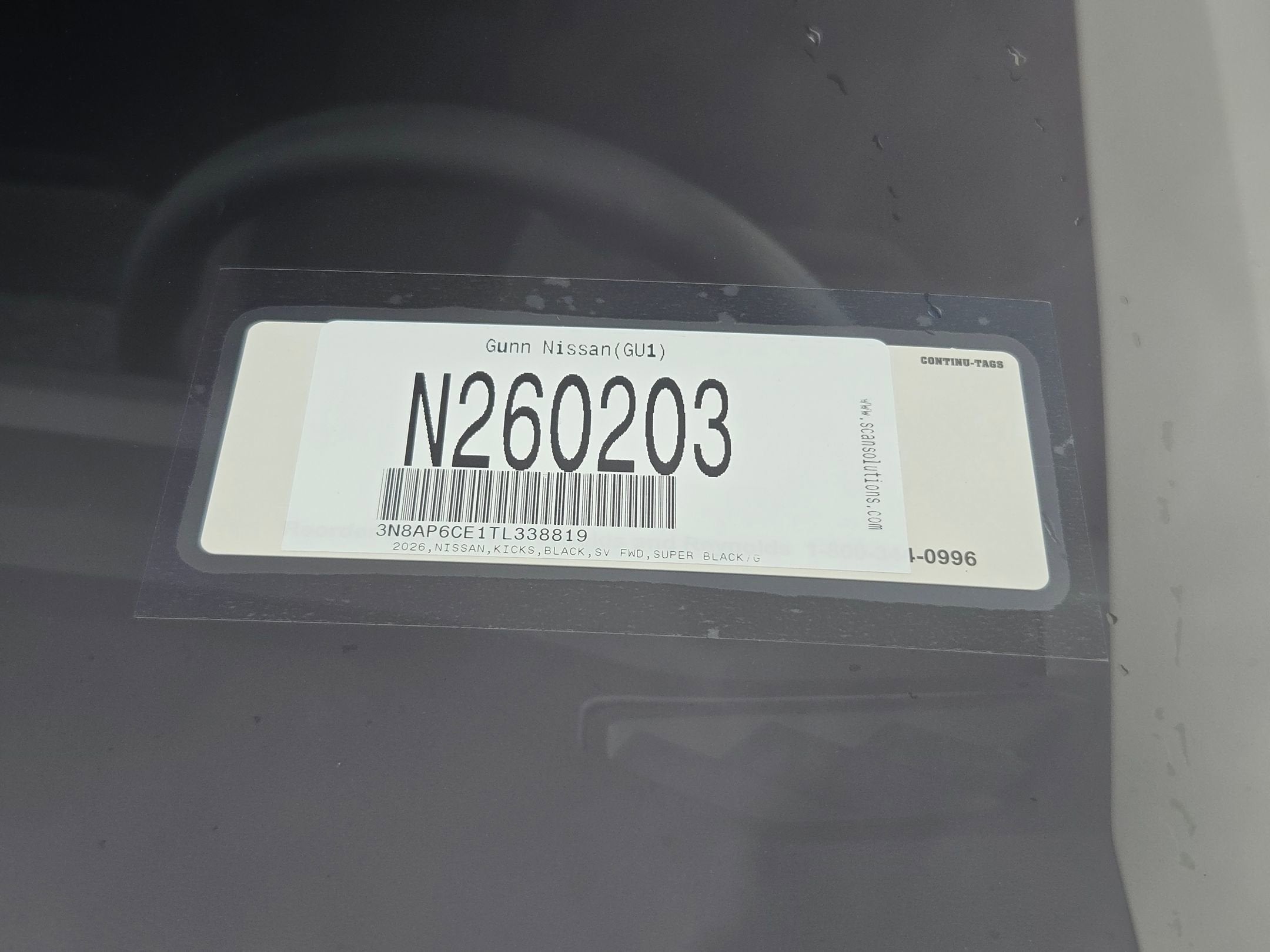 2026 Nissan Kicks SV