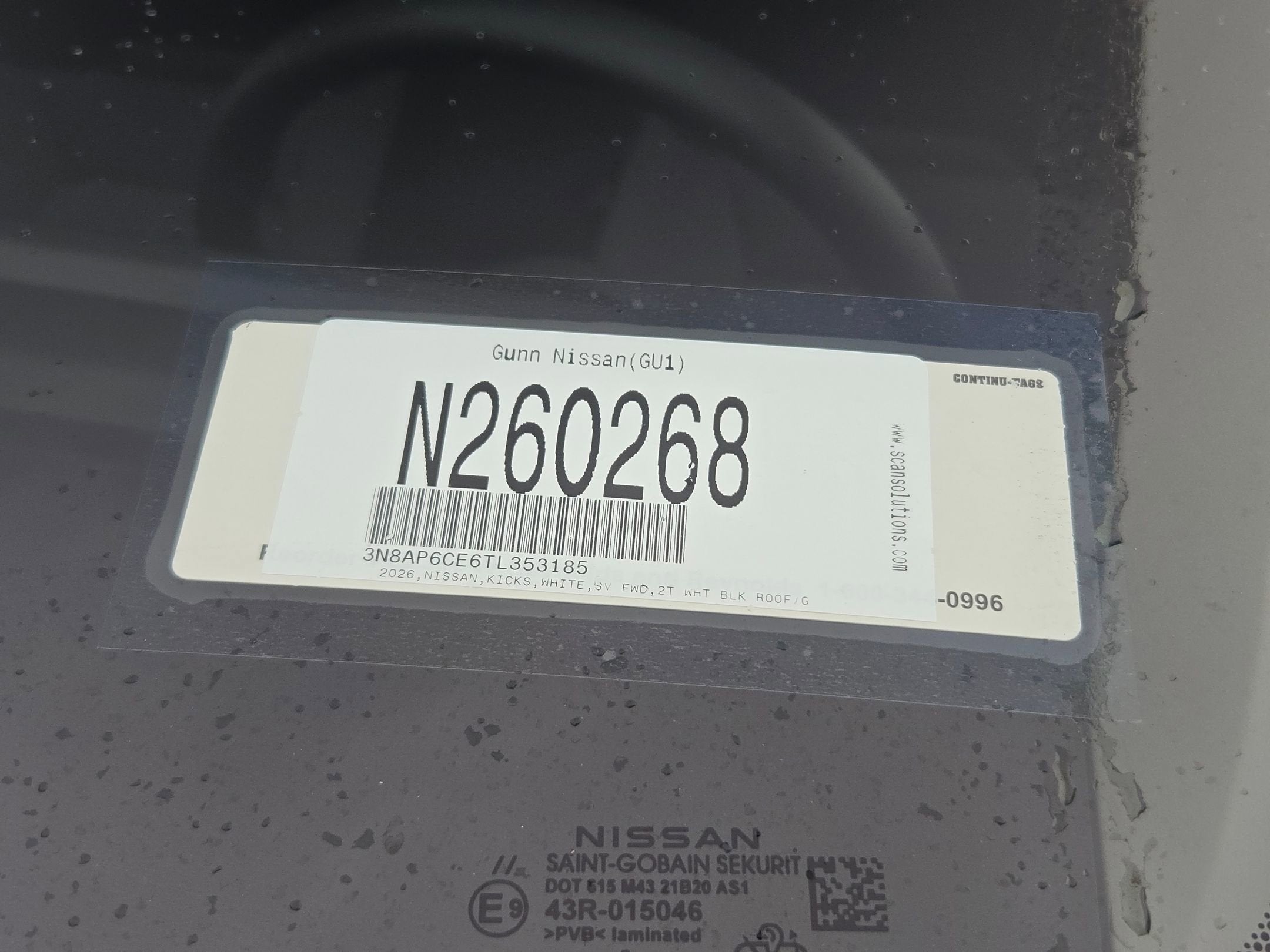 2026 Nissan Kicks SV