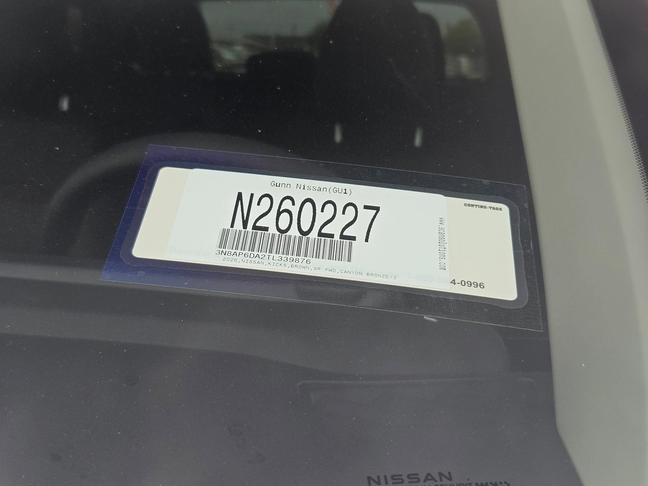 2026 Nissan Kicks SR