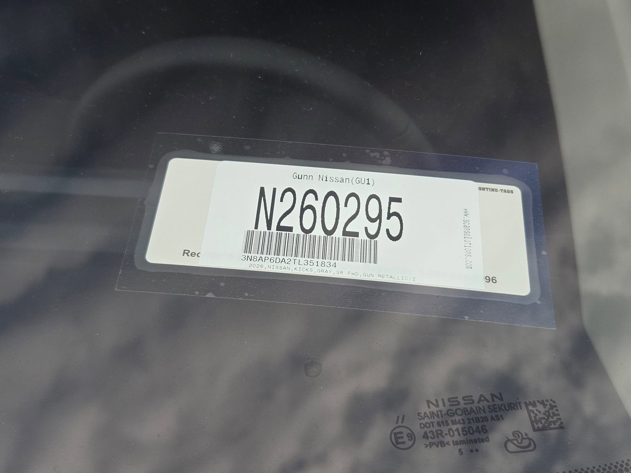 2026 Nissan Kicks SR