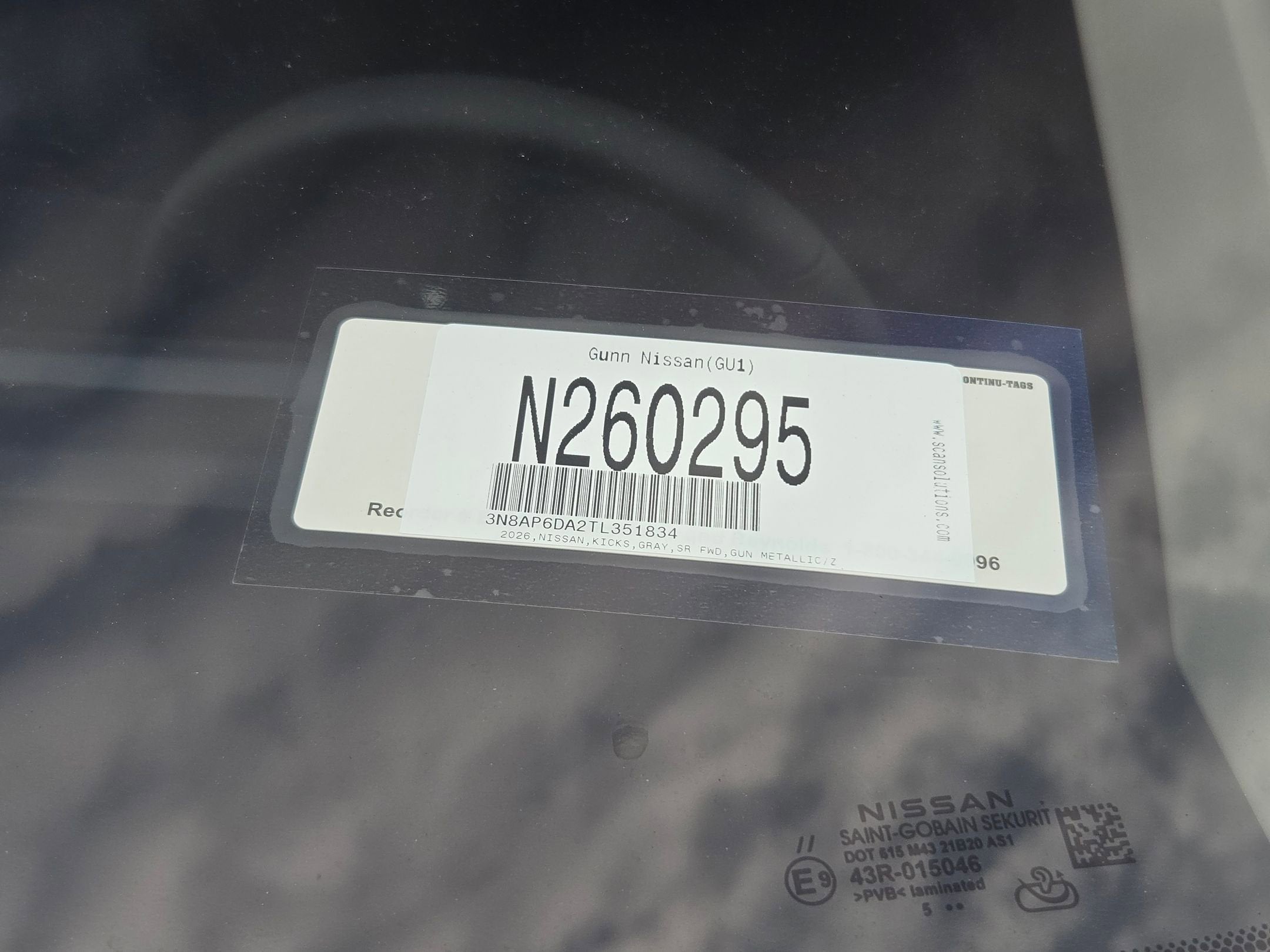2026 Nissan Kicks SR