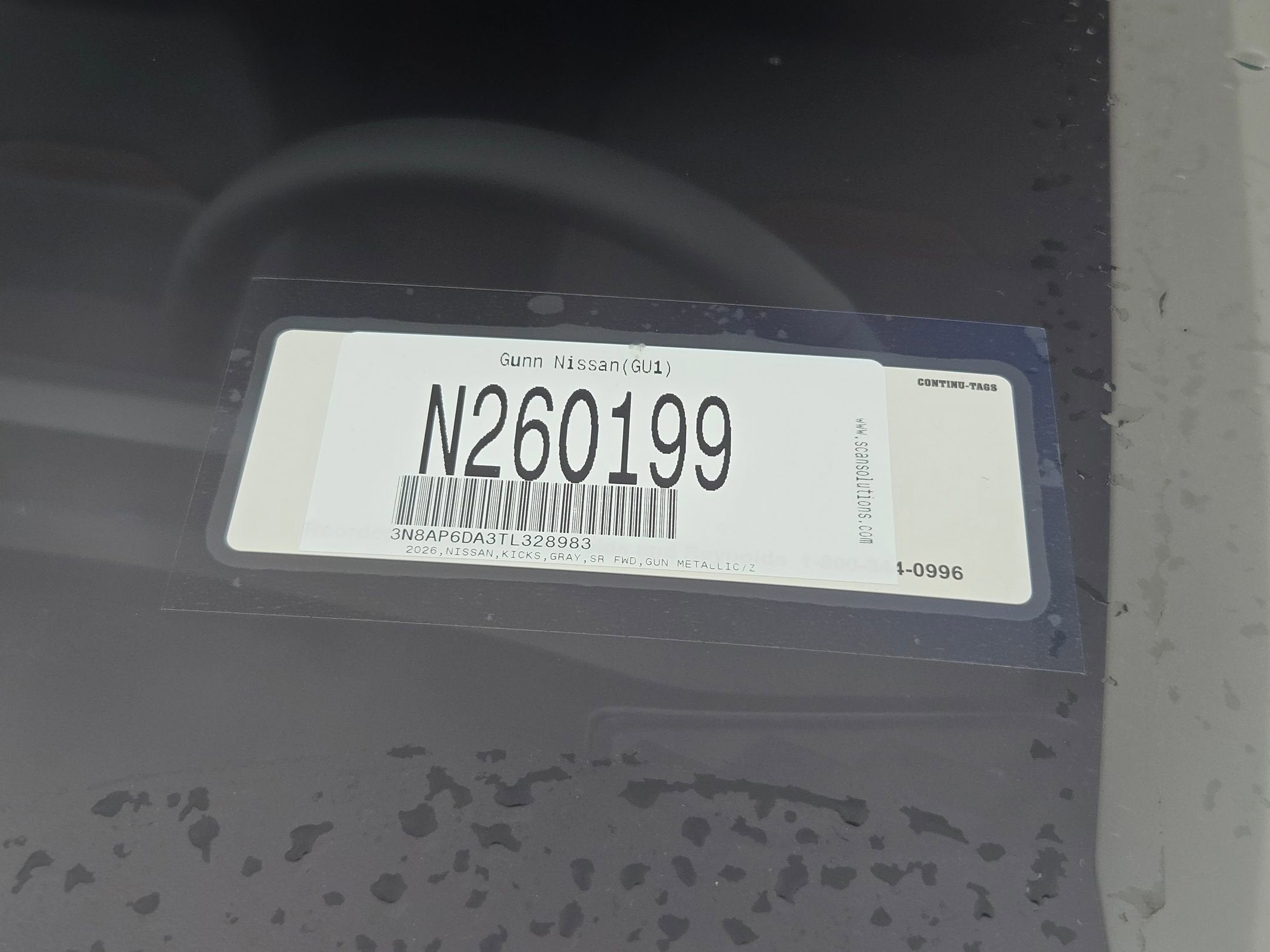 2026 Nissan Kicks SR