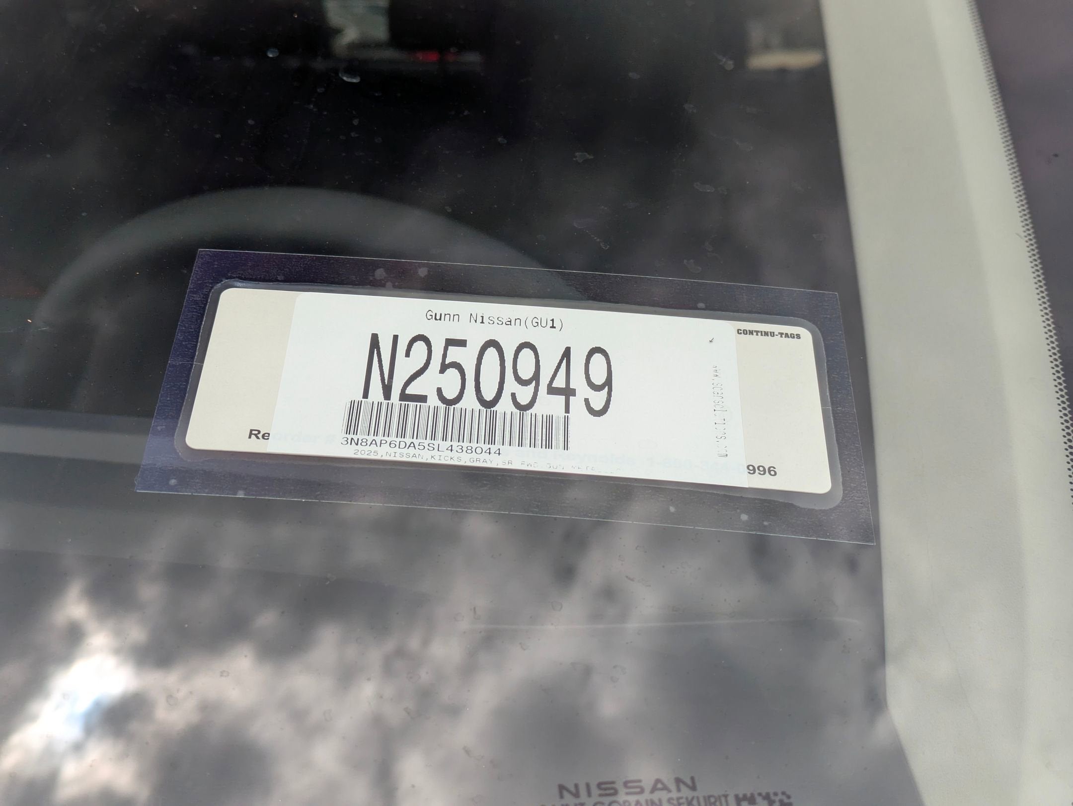 2025 Nissan Kicks SR