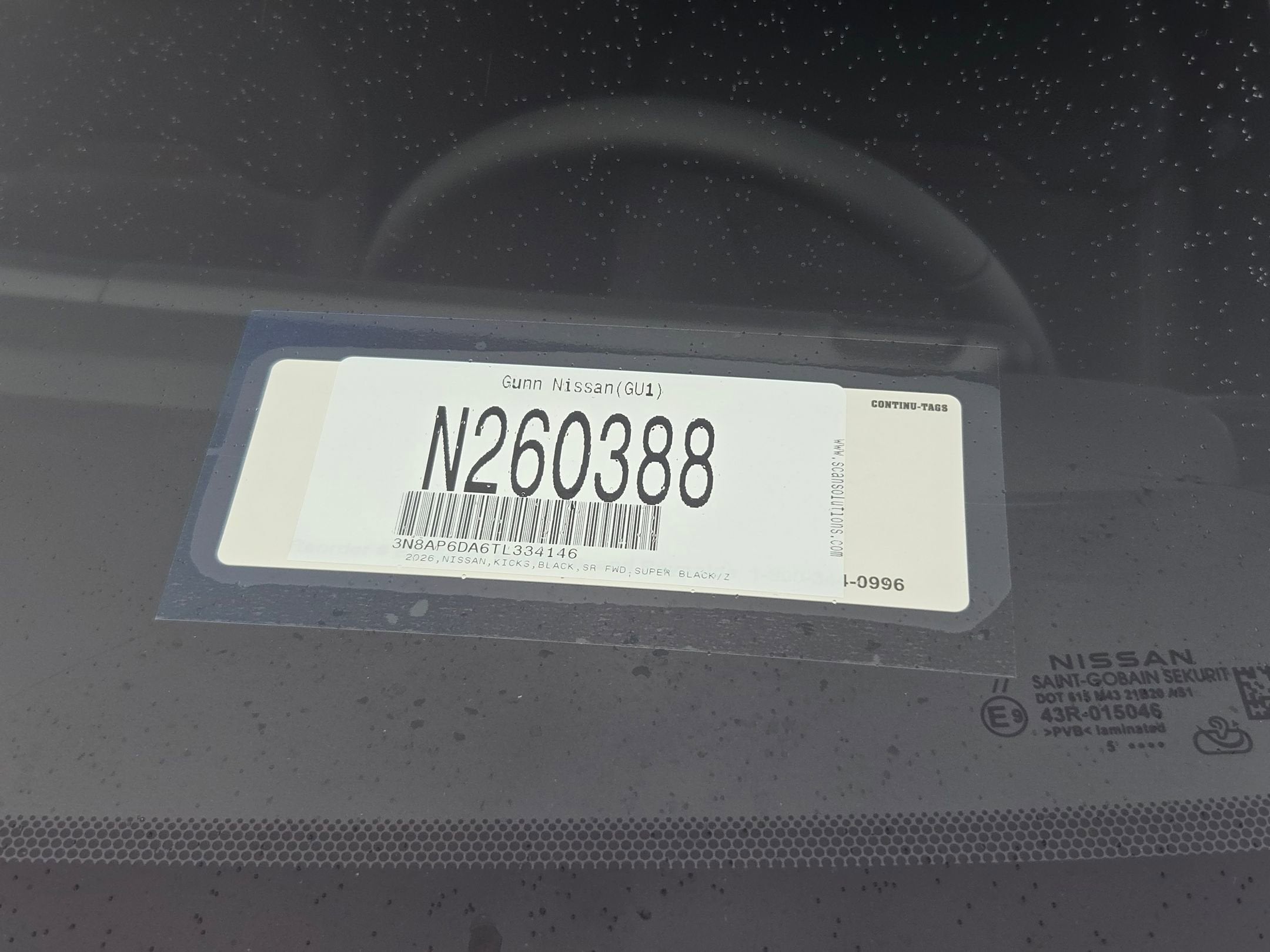 2026 Nissan Kicks SR