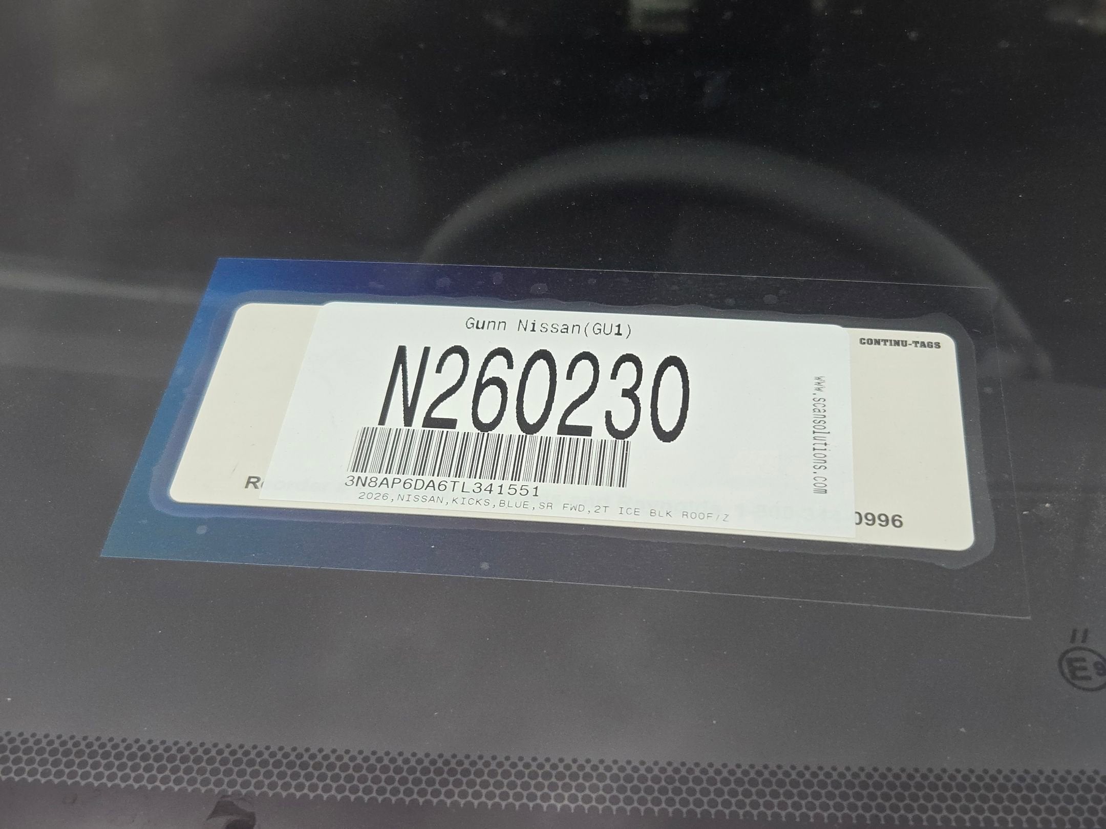 2026 Nissan Kicks SR