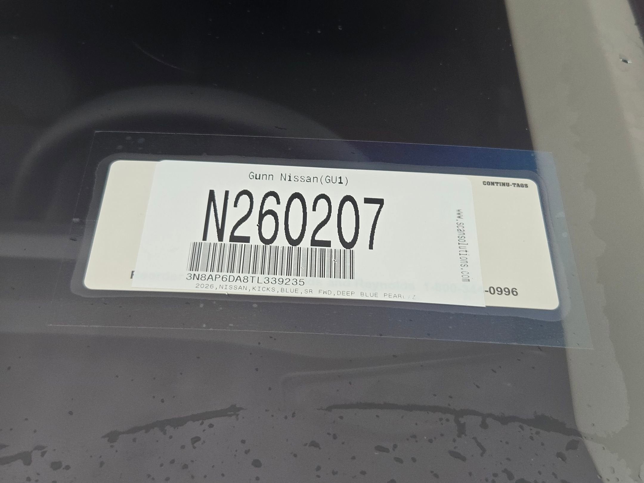 2026 Nissan Kicks SR