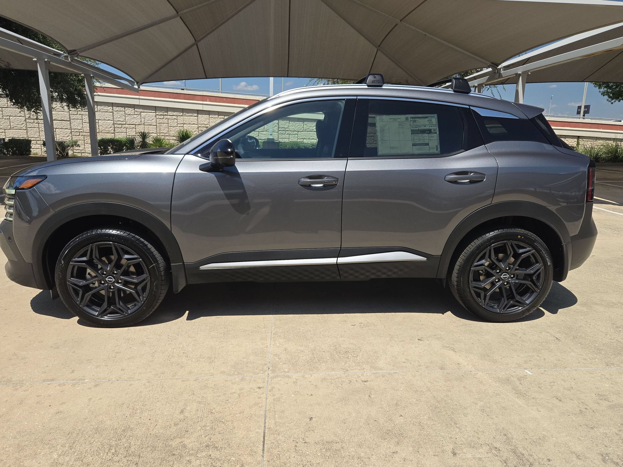 2027 Nissan Kicks SR