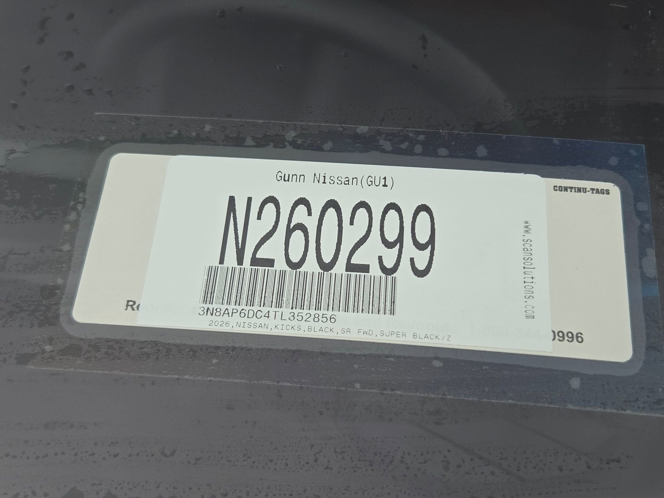 2026 Nissan Kicks SR