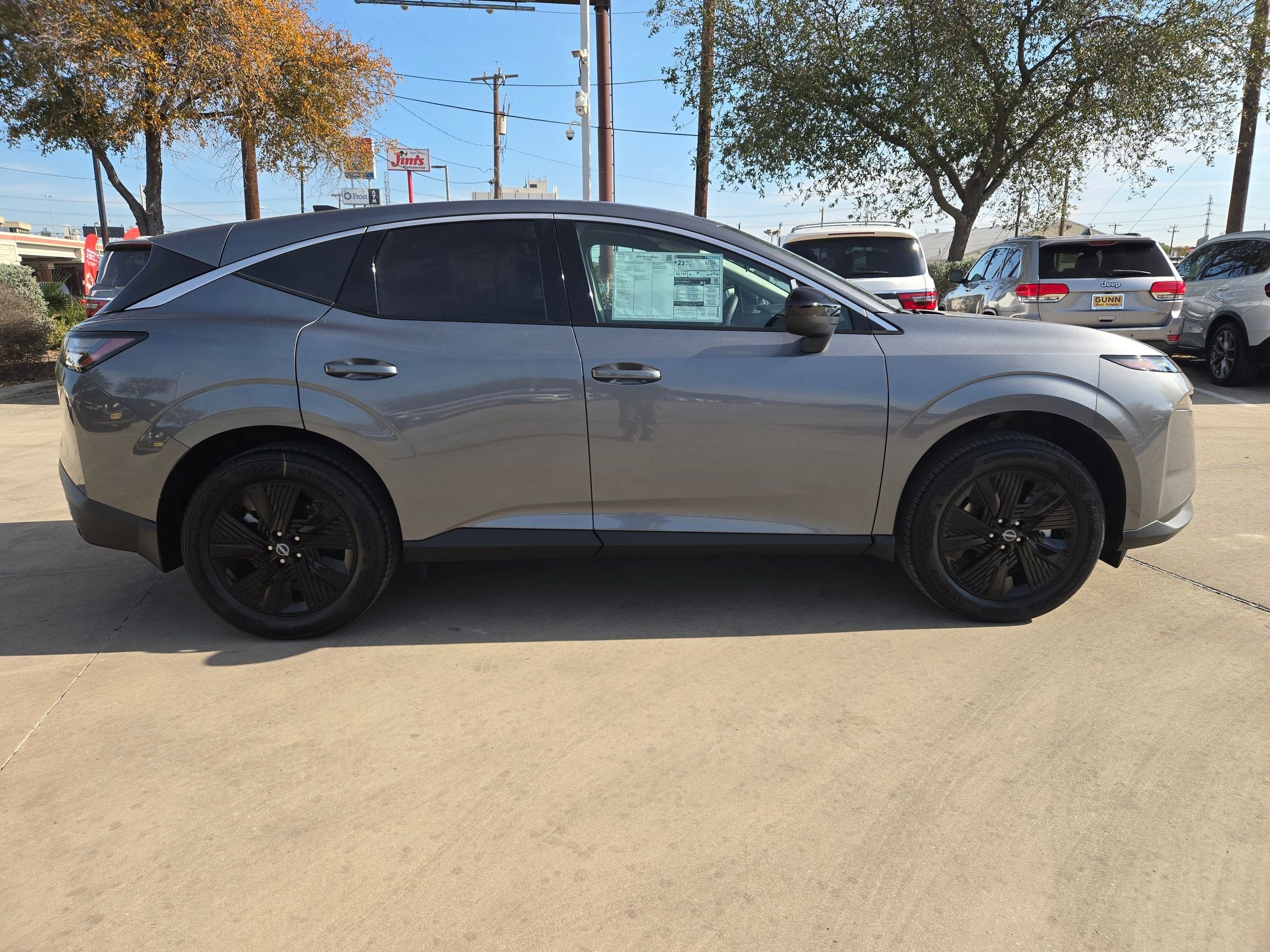 2026 Nissan Murano SV