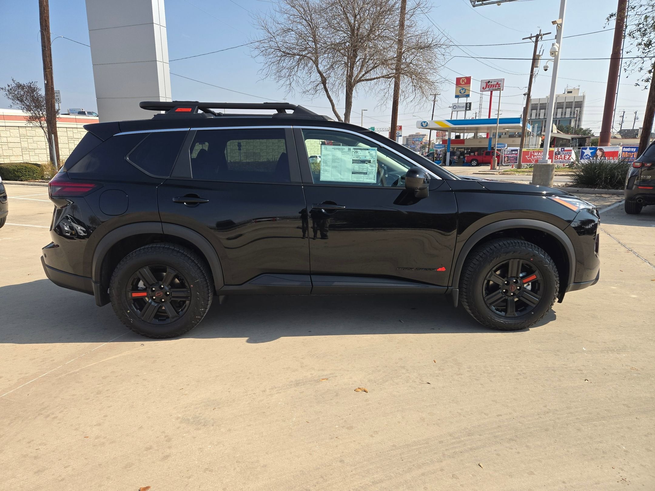 2026 Nissan Rogue Rock Creek®