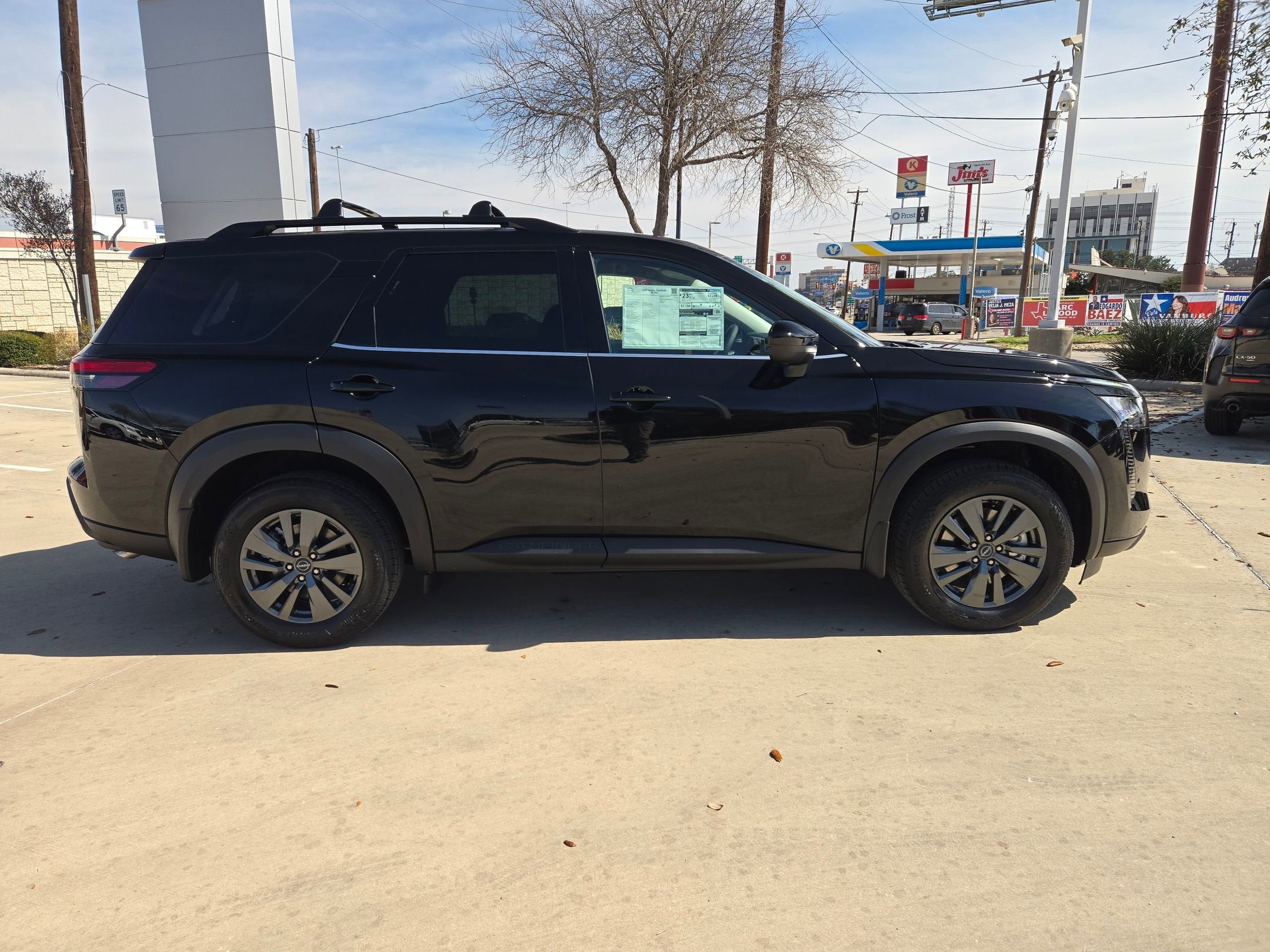 2026 Nissan Pathfinder SV