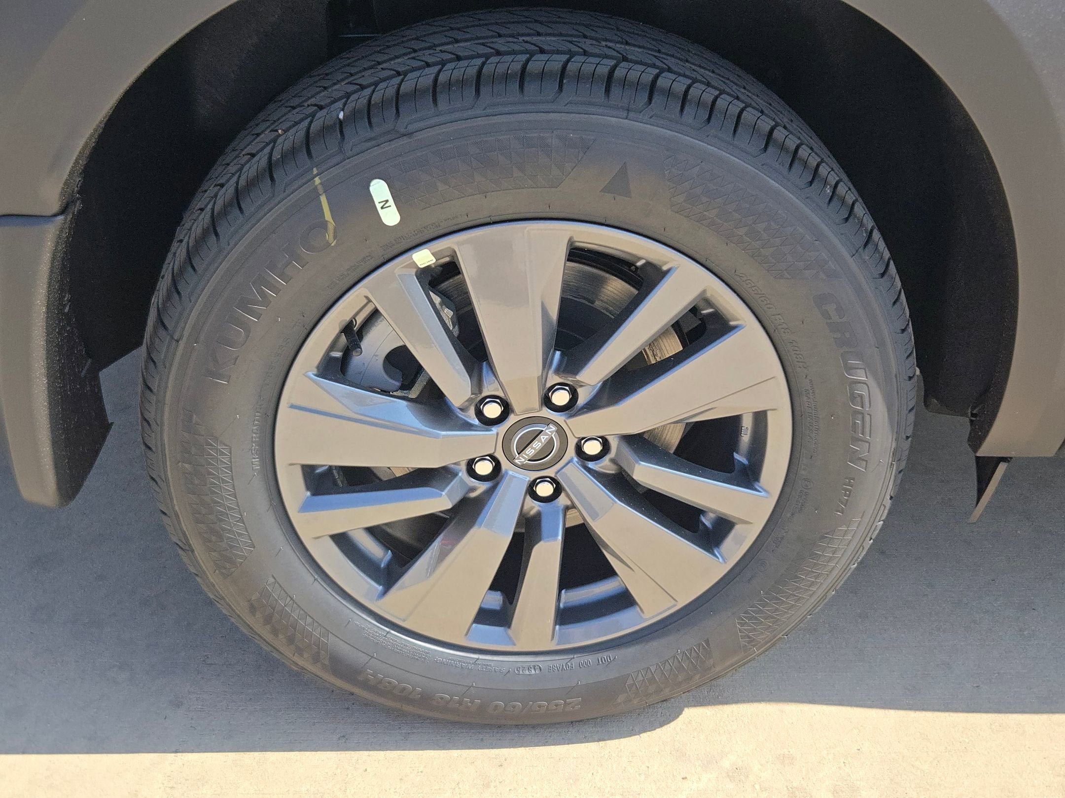 2026 Nissan Pathfinder SV