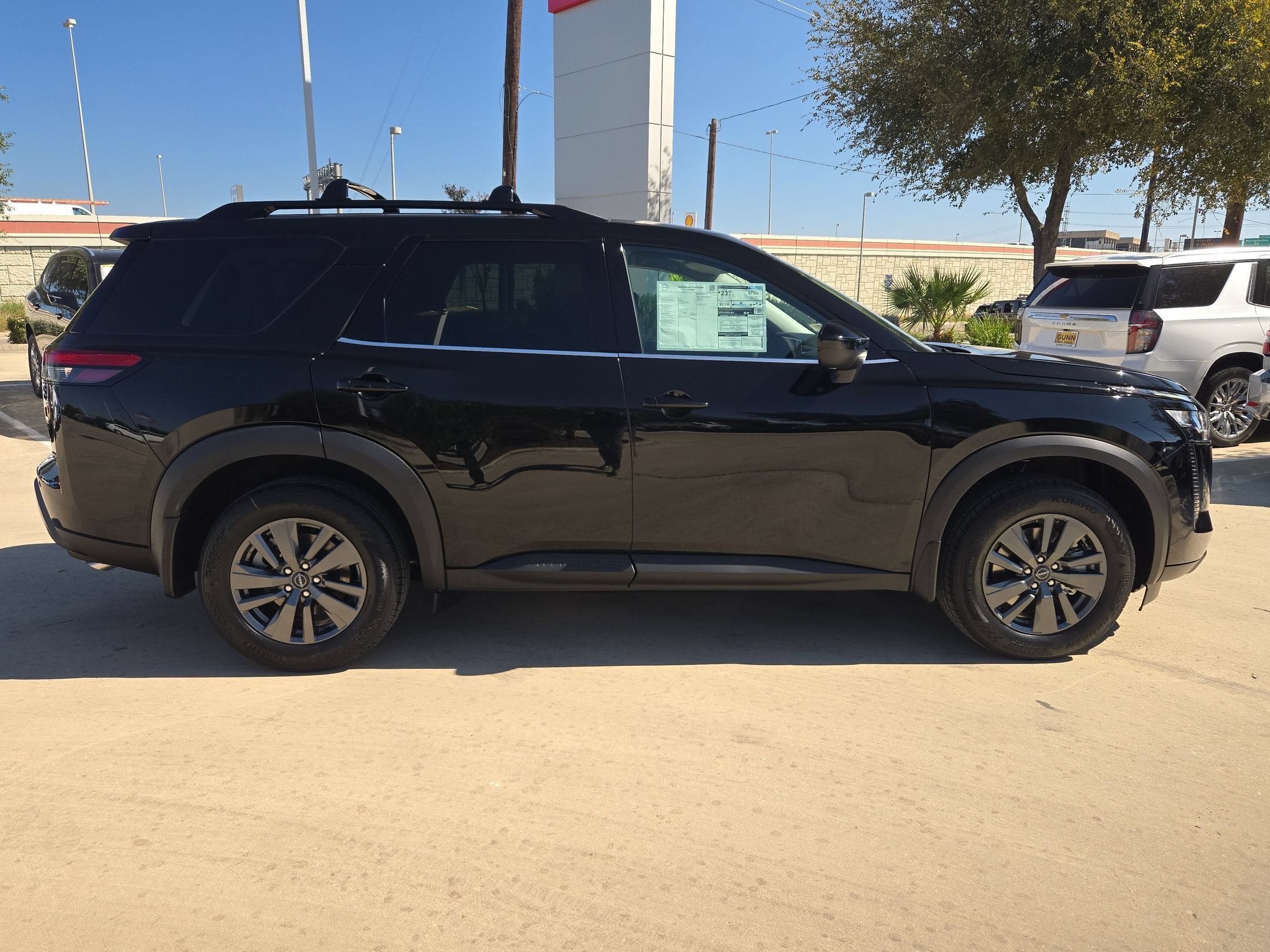 2026 Nissan Pathfinder SV