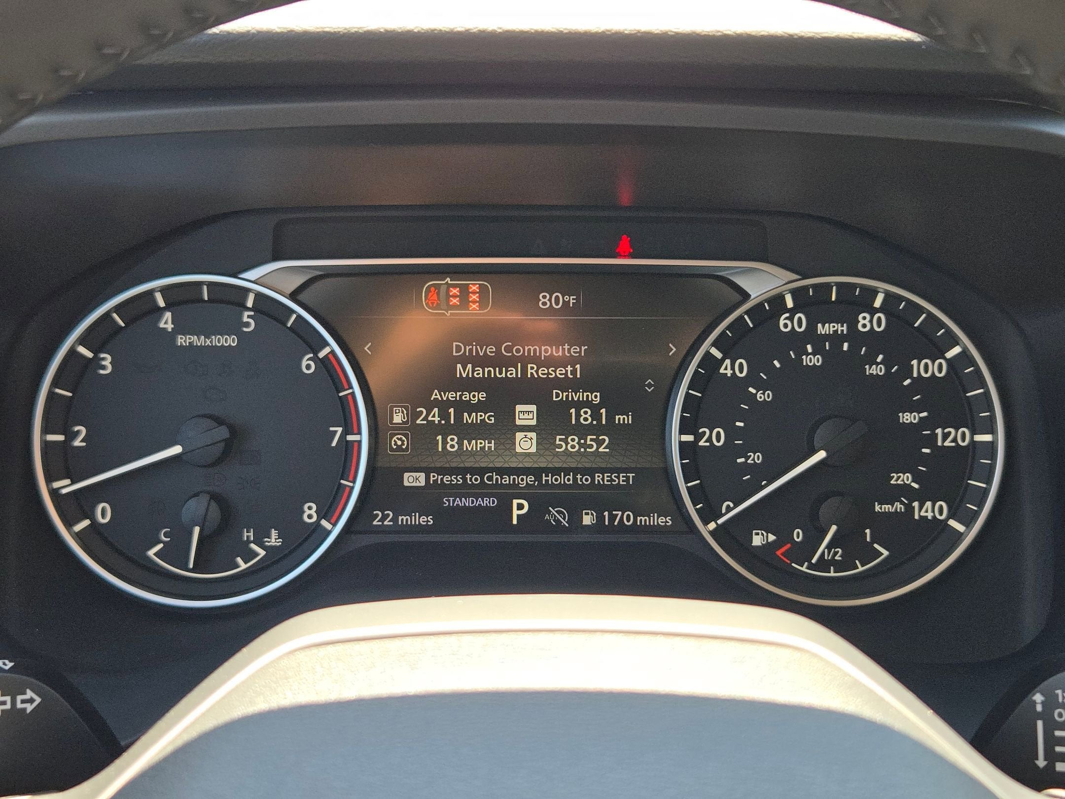 2026 Nissan Rogue Dark Armor™