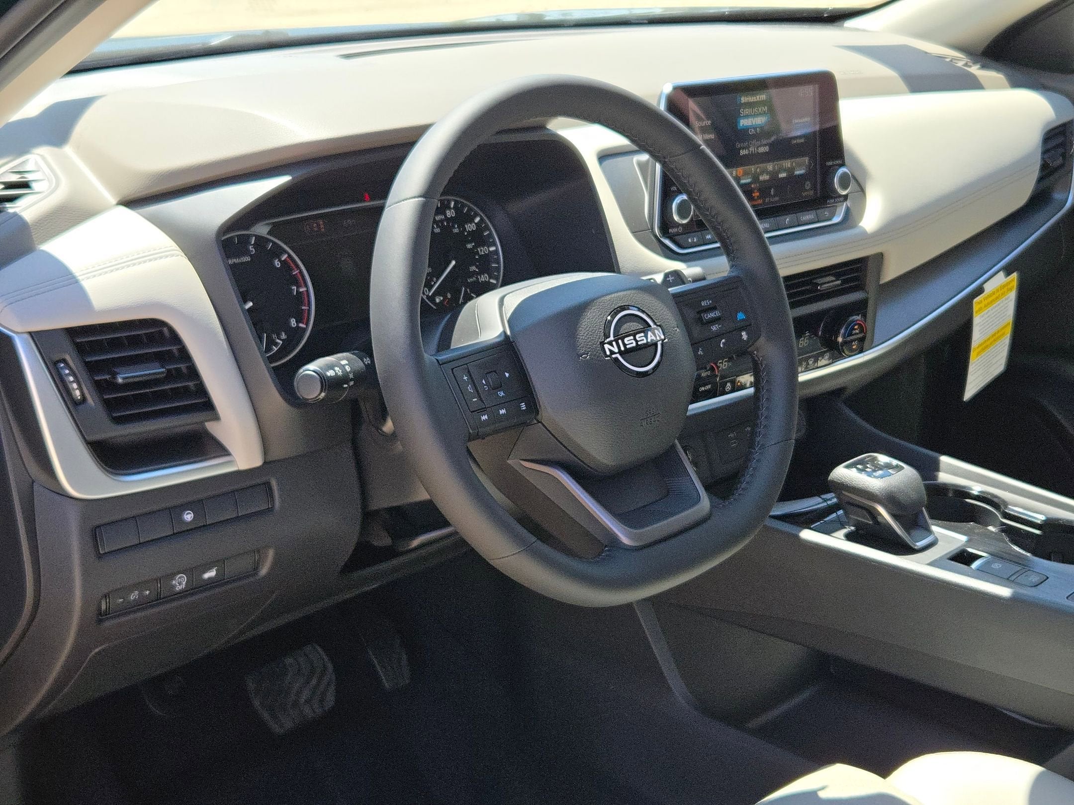 2026 Nissan Rogue Dark Armor™