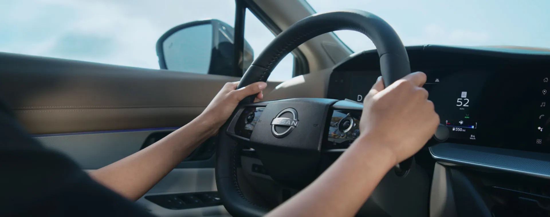 Gunn Nissan in San Antonio TX